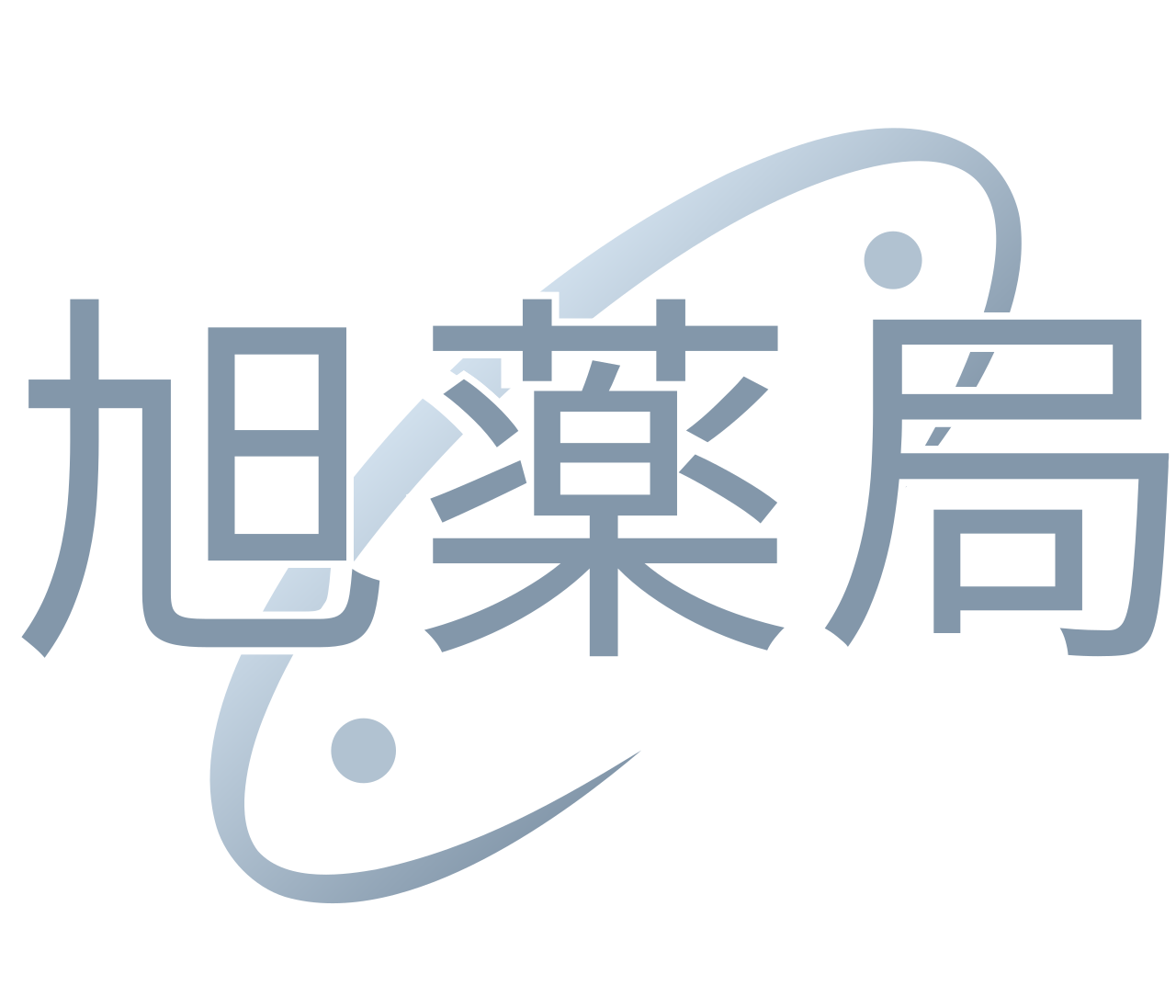 旭薬局 渋谷店 - ASAHI PHARMACY SHIBUYA SINCE 1980